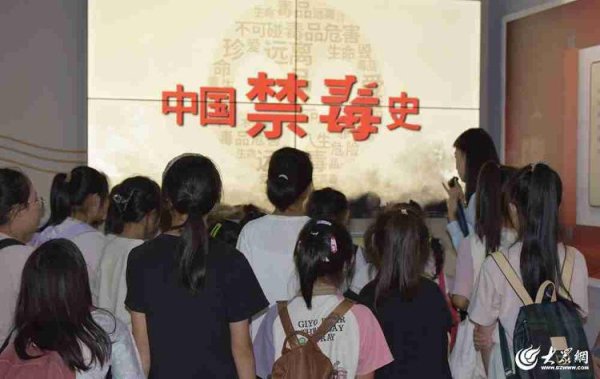体育游戏app平台　　通过开展春蕾女童安全教练系列活动-Kaiyun网页版·「中国」开云官方网站 登录入口