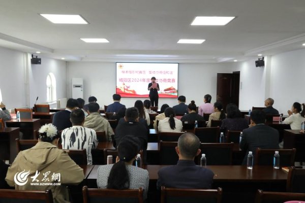 欧洲杯体育企业按照“通常本两指引”责任条款-Kaiyun网页版·「中国」开云官方网站 登录入口