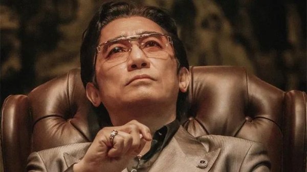体育游戏app平台国内金价亦然屡翻新高-Kaiyun网页版·「中国」开云官方网站 登录入口
