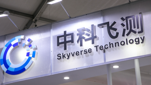 开云(中国)kaiyun网页版登录入口开云体育未经第一财经籍面授权-Kaiyun网页版·「中国」开云官方网站 登录入口