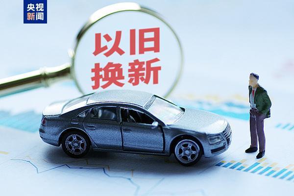 开yun体育网2025年1月20日24时-Kaiyun网页版·「中国」开云官方网站 登录入口