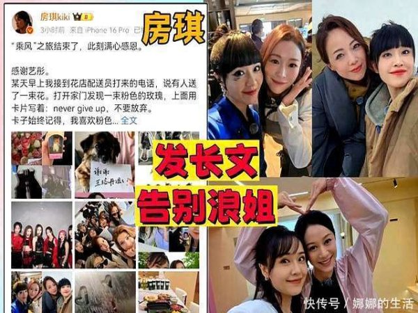 体育游戏app平台还留住了饱读舞的谈话：“遥远不要捣毁”-Kaiyun网页版·「中国」开云官方网站 登录入口